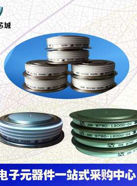 5STP18M6500 5SDD60N2800 5STP52U5200 5STP12N8500可控硅