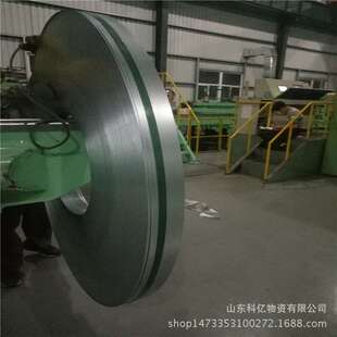 冷板 冷轧板卷 冷轧钢板 加工各种规格08AL冷轧钢板