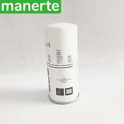 供应 1092200289 1625005590适用GXE7螺杆泵油细分滤芯油分芯