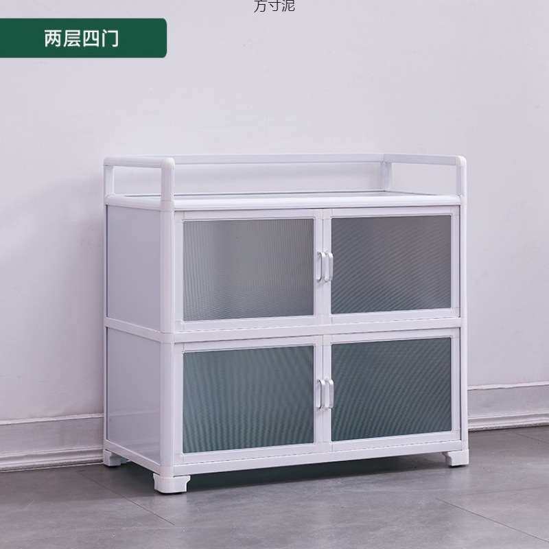 餐边柜厨房碗柜家用收纳置物储物柜简易茶水柜阳台客厅铝合金柜子