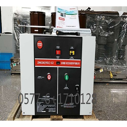 高压真空断路器ZN63A VS1-12 630 VS1-10KV 630A