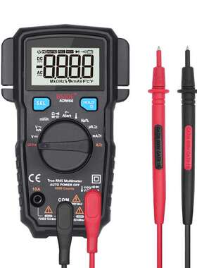 BSIDE ADM66真有效值6000字交直电流电压电容频率自动量程万用表