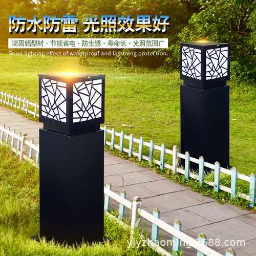 户外室外花园庭院灯led超亮草坪灯防水公园别墅小区草地灯景观灯