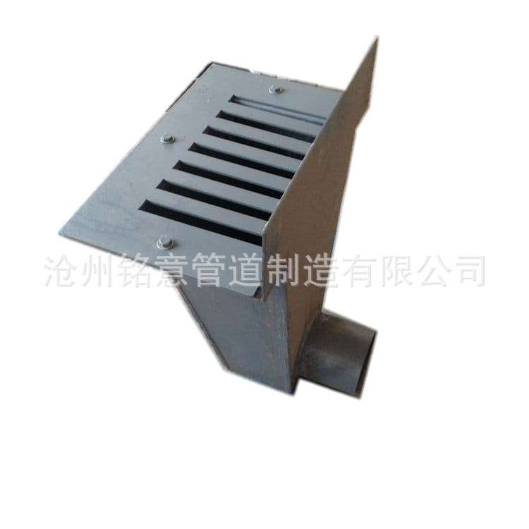 侧入式雨水斗带篦子 DN100 Q235B 图集12J201 A20 图集09S302