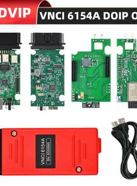 VAG诊断仪VNCI 6154A ODIS 11支持CAN FD DOIP协议替代SVCI 6154A