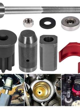 9U-6891 CAT 3406E C-10/12/15/16/18 喷油器套杯拆卸器安装器