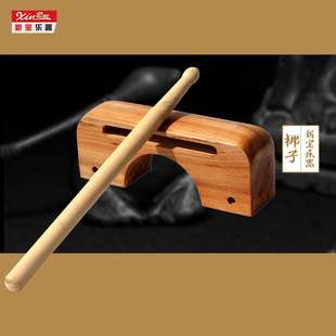 新宝梆子乐器 高低梆子 高低板子长短角木鱼 高音 低音木鱼