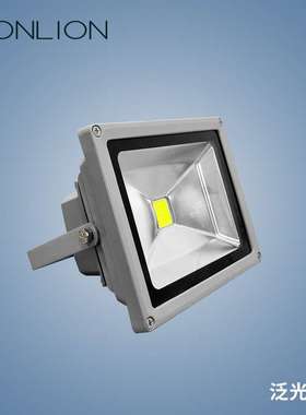 ONN泛光灯F5变桨柜灯LED塔筒机舱灯防水防爆灯耐腐蚀IP67厂家直销