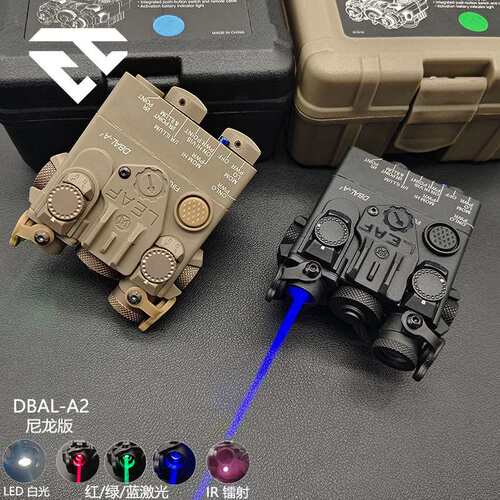 DBAL-A2尼龙版红绿蓝镭射指示器LED白光IR镭射爆闪全功能可归零
