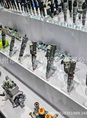 高压共轨喷油器总成50274V05柴油喷油嘴