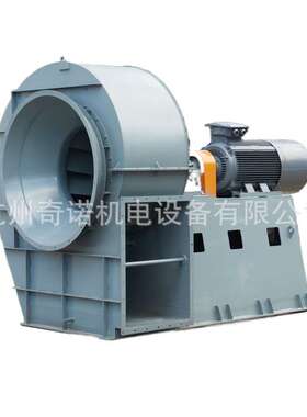 供应Y9-38-5D系列工业锅炉离心引风机 9-38锅炉专用引风机