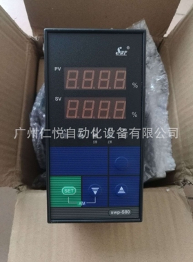 SWP-NS835-022-12/12-HL-P昌晖智能手操器手动操作器数显控制仪表