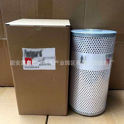 厂家供应生产工业LF516机油滤清器FF167AWF20713261644发动机配