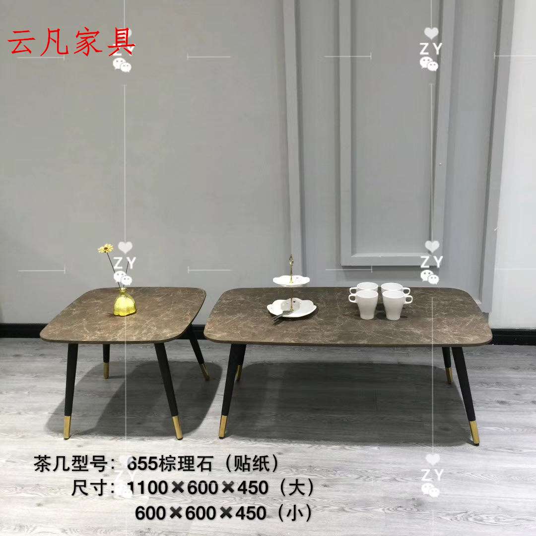 茶几电视柜组合套装 多功能储物茶桌地柜 白色 1.2米茶几