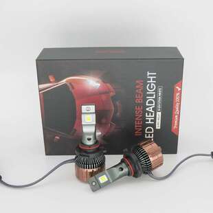 V6S 45W 9005 HB3  LED汽车前大灯 汽车车灯LED大灯