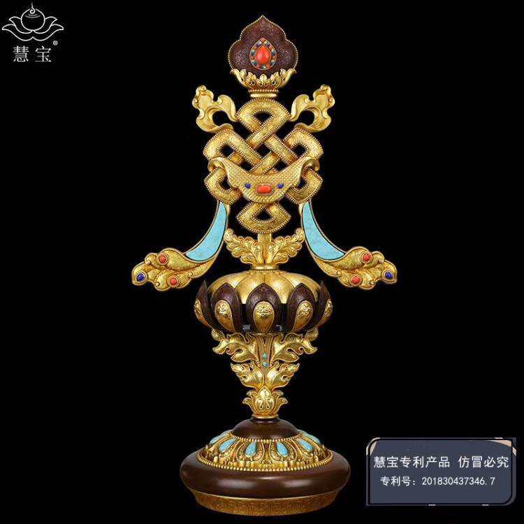 摆件纯铜八吉祥摆件八宝吉祥中号