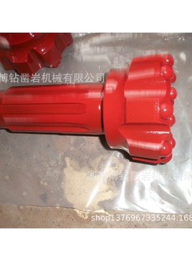 矿山专用凿岩工具 潜孔锤钻头115MM SD MISSION DHD340 品质保障