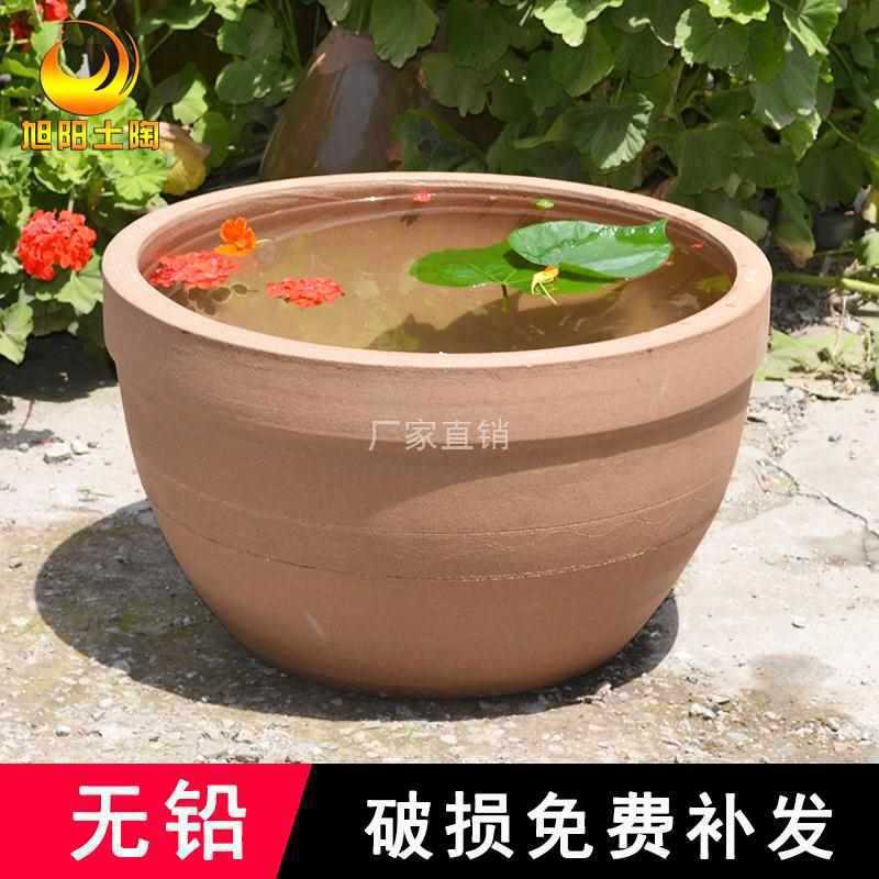 发酵大养鱼口庭院无釉腌肉睡莲水缸家用复古土陶造景老式粗陶腌菜