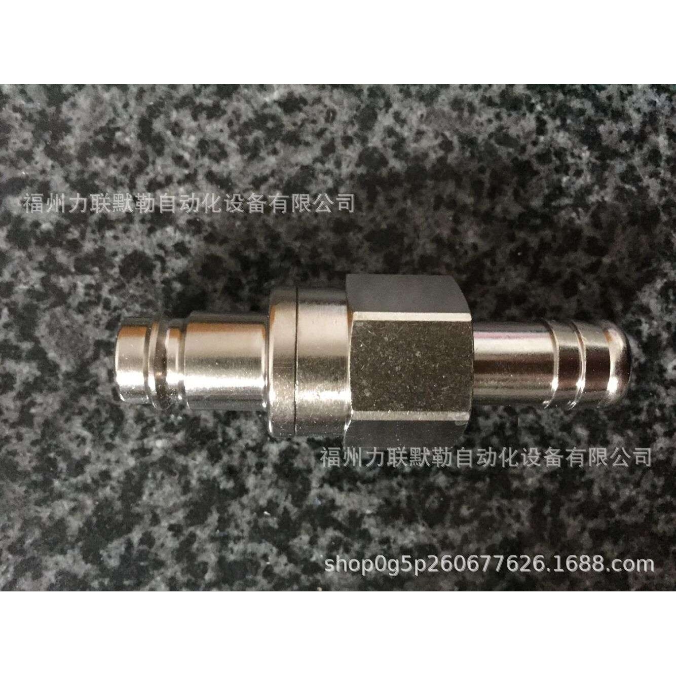 27KBTF13MPN RECTUS接头 27KB TF13 MPN 宝塔插13mm管 利达时接头