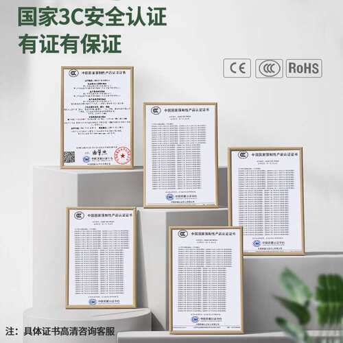 ?化妆补光灯浴室镜柜上方灯免打孔智能雷达感应卫生间镜前灯