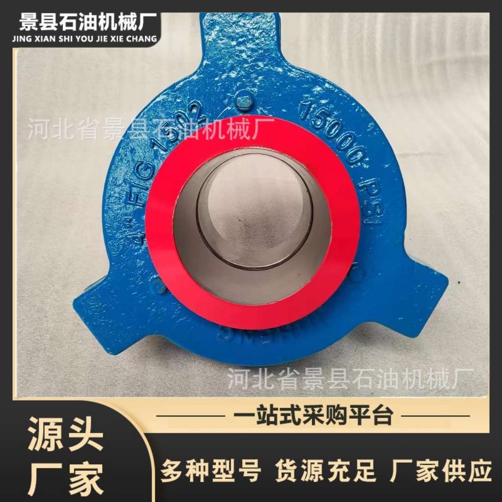 厂家直销石油钻采配件FIG1502型高压油任活接头焊接由壬锤击由壬