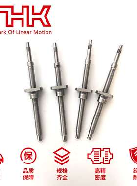 THK滚珠丝杆 BIF3206-7 BIF3206-10 BIF3208A-5 BIF3208A-6
