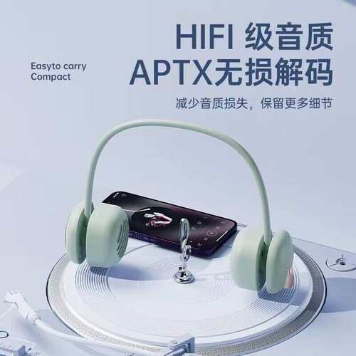 挂脖式充電戶外旅行音箱自帶小夜灯可插卡立体环绕声HIFI级音质