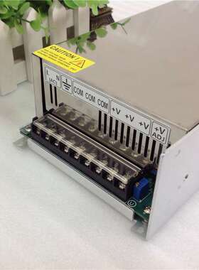 大功率电源24V30A 720W开关电源24V700W工业老化设备电机专用
