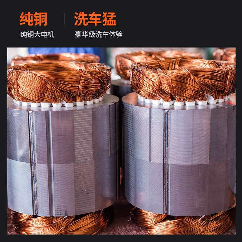 黑猫工业商用超高压清洗机家用洗车机大功率养殖场洗车店自动220v