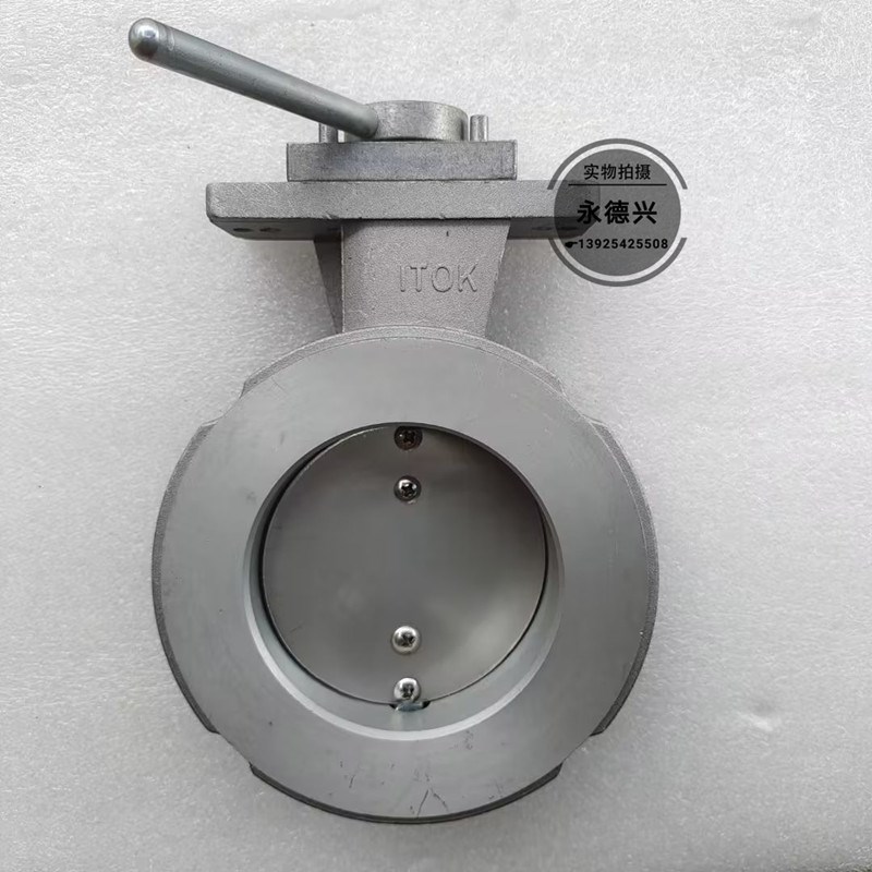 ITOK铝合金蝶阀MADER手动窑炉风阀带刻度盘固定对夹风量调节阀