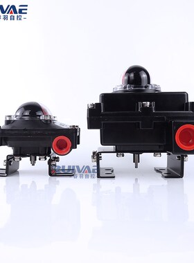 限位开关信号反馈装置气动阀回信器回讯器APL210N 310N 410N防爆