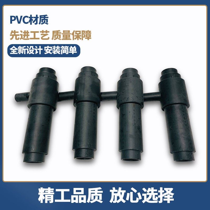 UPVC承插式射流器 承插胶粘水射器 文丘里管 气水混合器,鲜花速递/花卉仿真/绿植园艺,洒水/浇水壶,淘宝优惠券,粉丝福利购,淘宝优惠卷