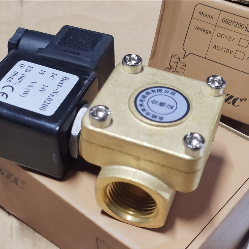 NBSZC神州0927200 0927300先导式高压水阀气阀常闭电磁阀可竖向安
