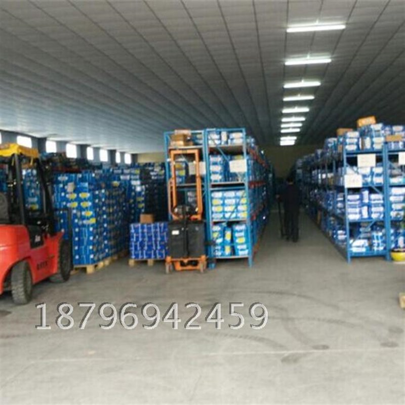 原厂哈尔滨轴承 HRB 脚接触球轴承 7014AC /P6 P5 P4 P2 正宗