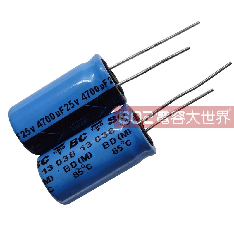 5只25V4700UF老款飞16*30利铝电解电容器普BC胆机音频CPU发烧滤波