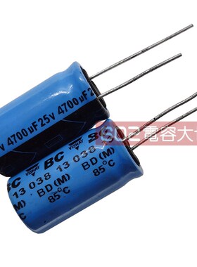 5只25V4700UF老款飞16*30利铝电解电容器普BC胆机音频CPU发烧滤波
