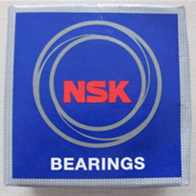 正宗哈尔滨HRB滚动丝杠P4级别轴承7602030TN/P4配对轴承760206