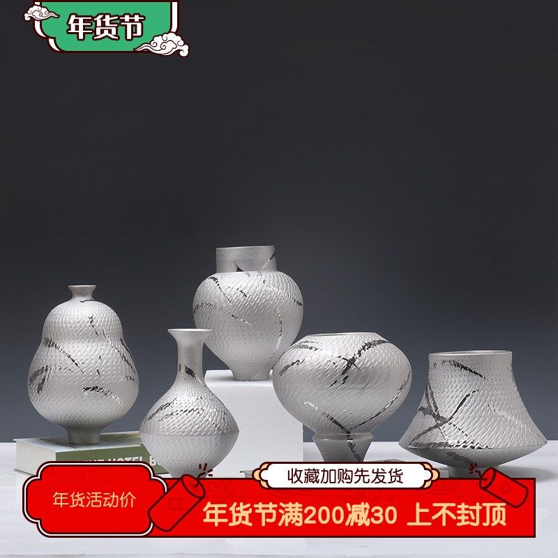 新中式创意手工描银陶瓷花瓶摆件客厅书房茶室玄关柜花器软装饰品,畜牧/养殖物资,畜牧/养殖器械,淘宝优惠券,粉丝福利购,淘宝优惠卷