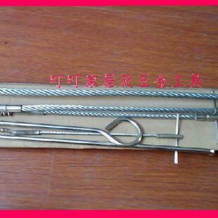 612004盘根取出器 盘根取出工具 盘根钩子 迫紧钩组5 6件套一组