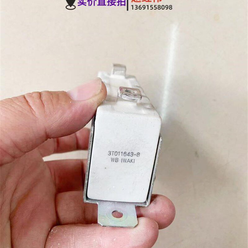 3T011643-8日立变频器37-45-55KW启动限流缓冲电阻