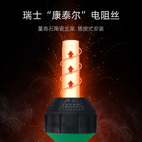 pvc塑胶地板焊枪热风工具地板革焊接热熔地胶焊线接缝pp塑料焊枪