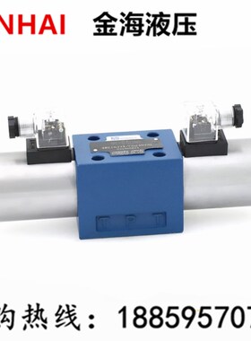 金海JINHAI液压电磁阀4WE10G3X/CG24NZ5L 4WE10G3X/CW220RNZ5L 6D
