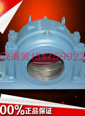 加重型轴承座国标型轴承座SD3156-2000 SD3160-2490 SD3164-2760