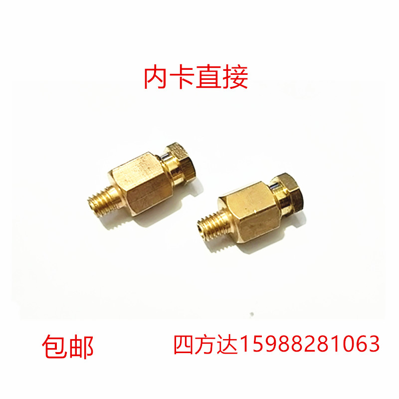 滑块油管接头PD内卡直通卡套油路机床润滑尼龙管铜管油嘴软管配件