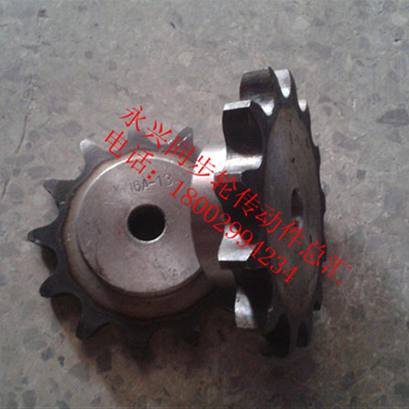 工业链轮12A39T (6分39齿)节距:19.05配用链条12A-1(6分链条)