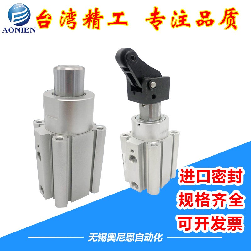 阻挡气缸RSQ/RSDQB/RSDQA12/1610D/DK/BK/TK/DR/BR/TR阻挡SMC型