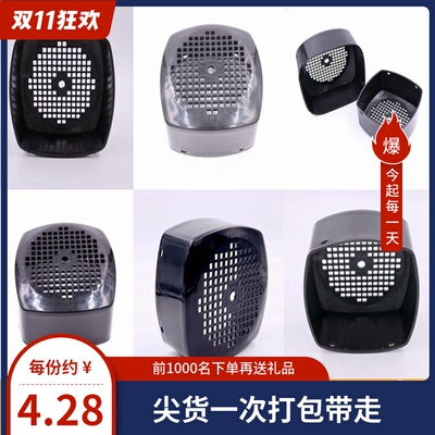 塑料风帽 方型风罩 水泵电机保护罩63/71/100/132/90  0.75KW2.2K