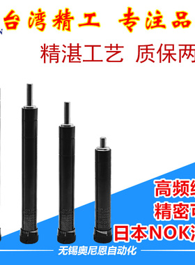 气动可调油压液压稳速阻尼器缓冲器HR15HR30HR60HR80RB2430SR气缸