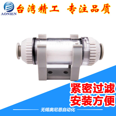 管道型真空过滤器 ZFC10004B/06B ZFC20010B 12B负压过滤器小型
