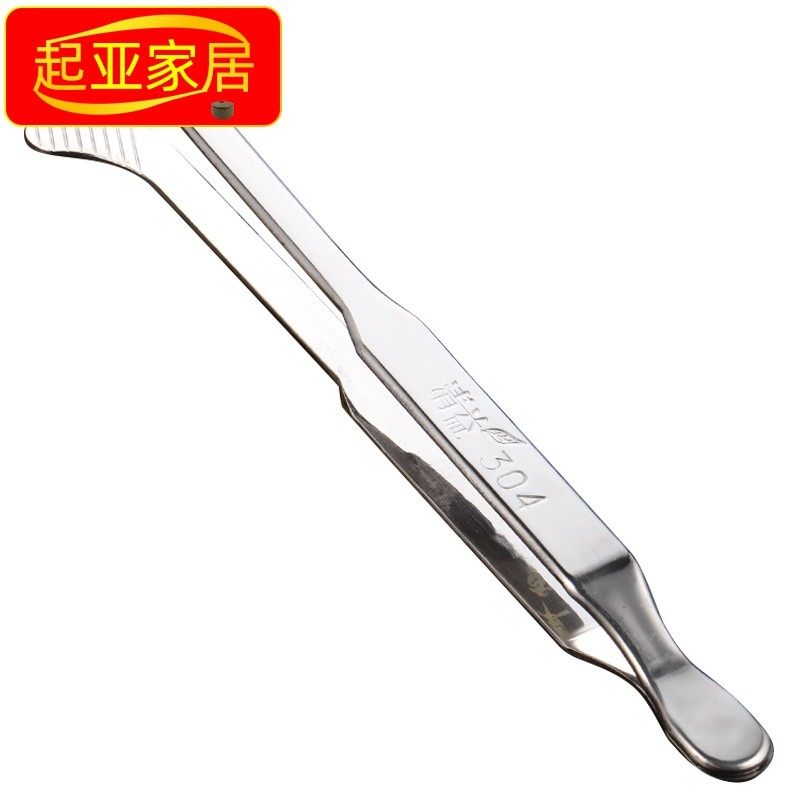 304食品级不锈钢加厚茶夹功夫茶具金属镊子茶夹子茶道零配件杯夹,饰品/流行首饰/时尚饰品新,其他DIY饰品配件,淘宝优惠券,粉丝福利购,淘宝优惠卷